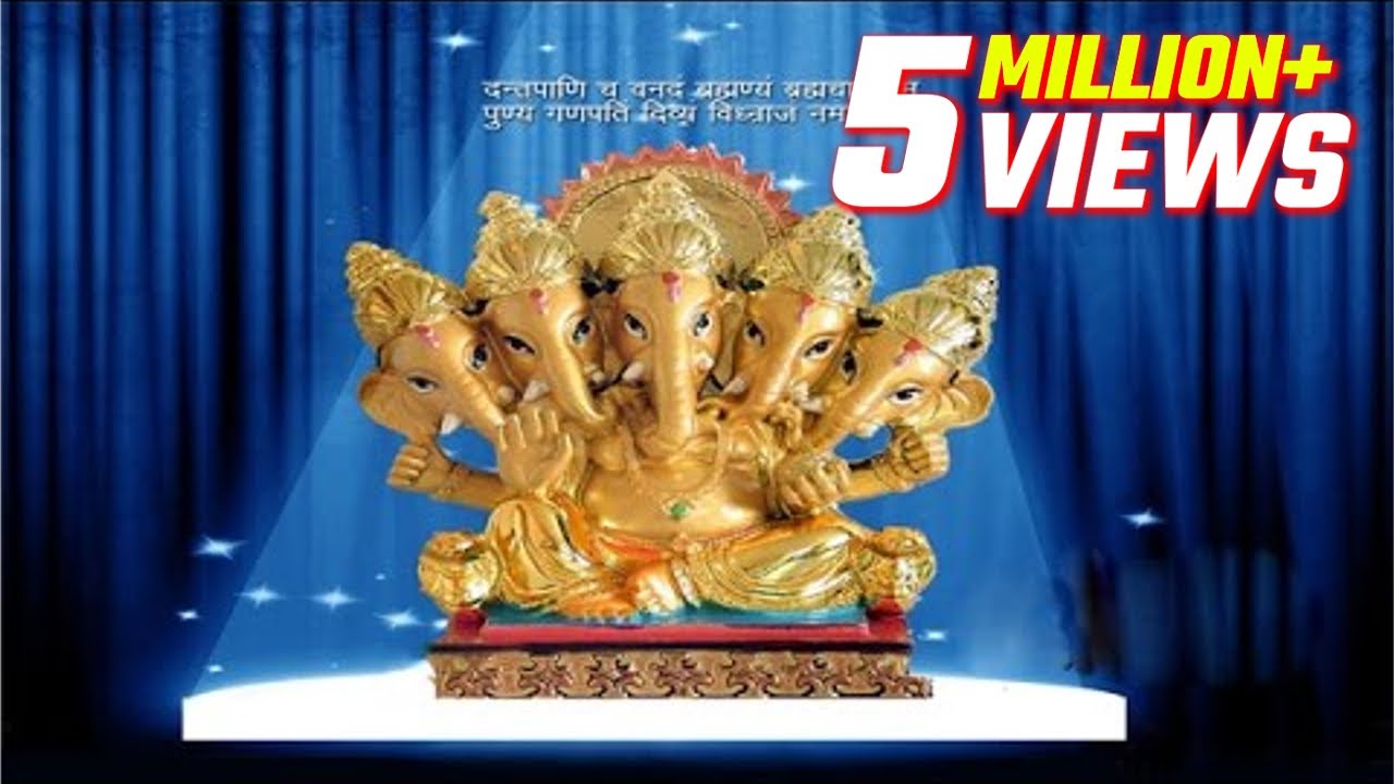 Miracle Cure For All Problems  Ganesh Mantra