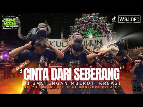 CINTA PERTAMA II VERSI BAJIDOR II MANTAAAAP BIKIN GOYANG