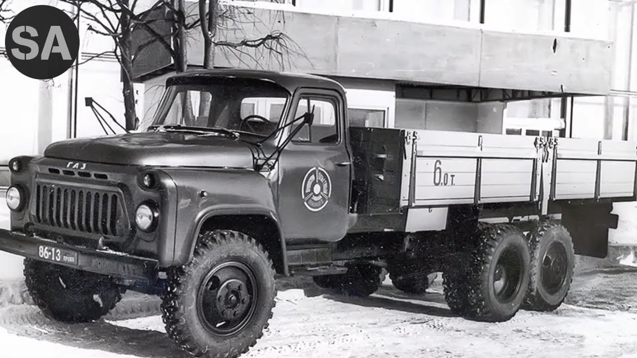 Автомобиля газ 53а