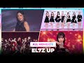 [#2023MAMA] EL7Z UP (엘즈업) | All Moments