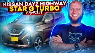 Обзор Nissan Dayz Highway или Агрессивный кейкар для города