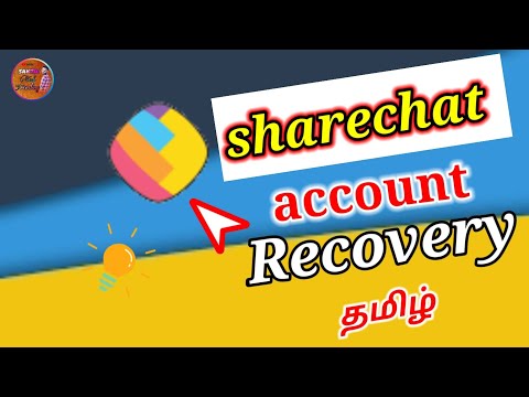 how to delete sharechat account recovery tamil || sakthi tech trending