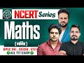 Maths ncert class 1 by sachin academy live 1pm