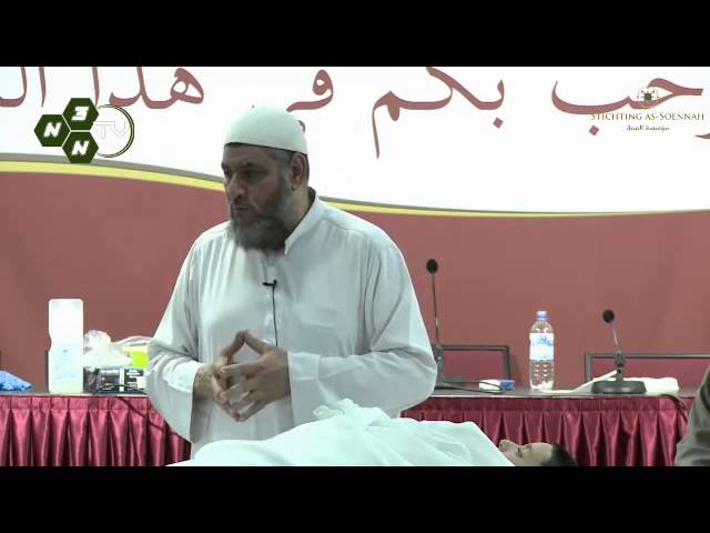 019- عبد القادر شوعة: كيفية غسل الميت