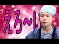 【放送禁止】　エロ～い格闘映画