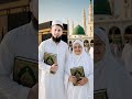 Tahir mewati 🤲🤲🌙🌙🕌🕌🕋🕋