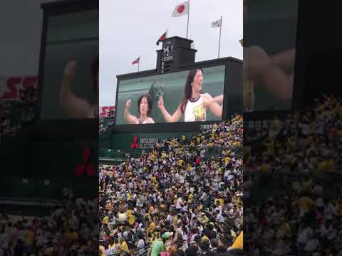 甲子園虎フェス20190721 マークパンサー 石井竜也登場