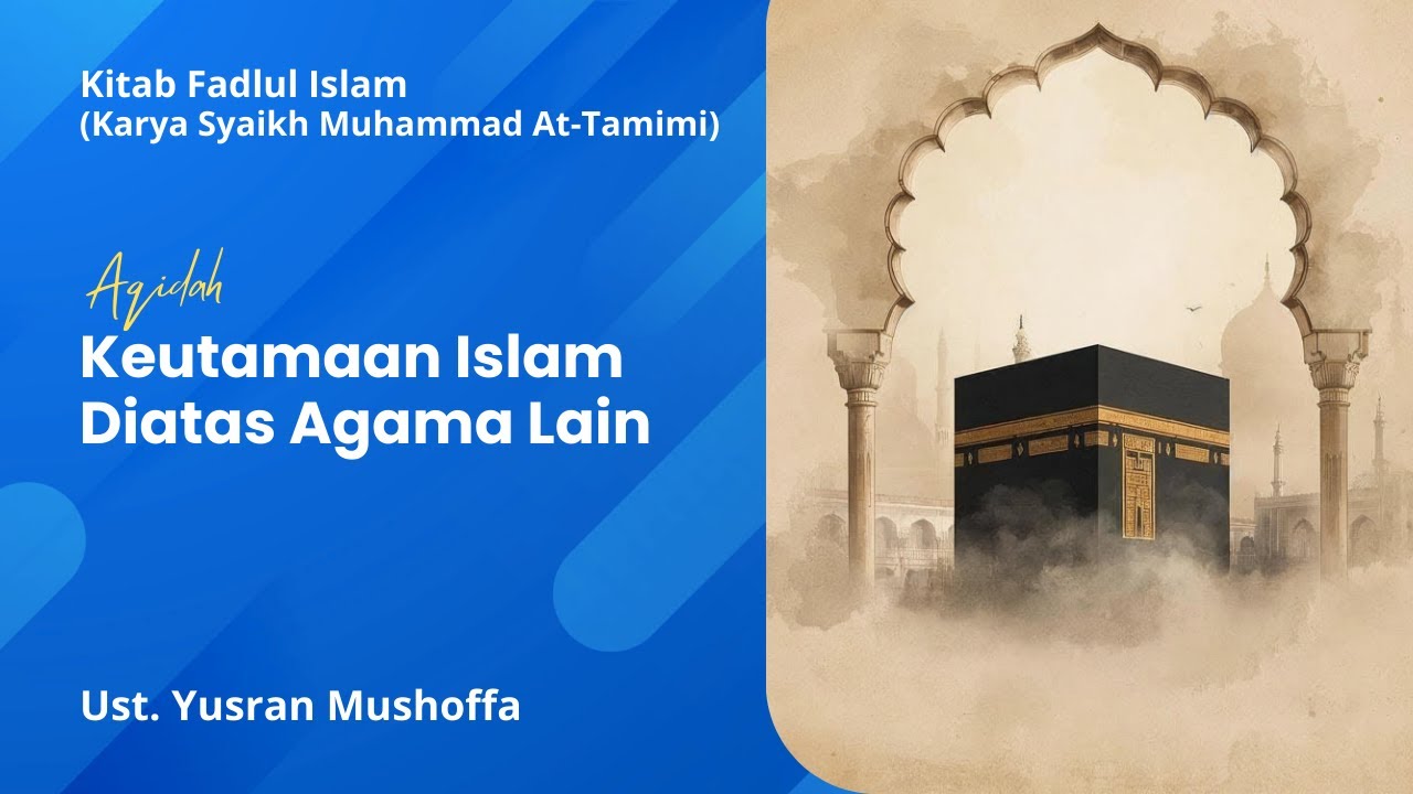 Amalan-amalan di Bulan Ramadhan dan Hari Raya - Ust. Yusron Musoffa, hafidzhahullahu ta'ala
