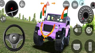 Modified Mahindra Thar Car Games 🚙 | Indian Cars Simulator 3D Gameplay | Gadi Wala Game Android 2026 screenshot 2