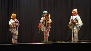 Japanese musical group brings culture and creativity to Kenrose Elementary