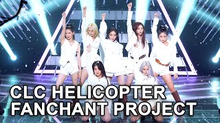 CLC Helicopter Fanchant Project