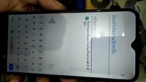 Infinix Hot 8 X650C Google Account Bypass   Infinix Android 9 Frp Unlock Without Pc   New Method   Y