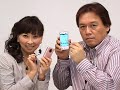 法林岳之のケータイしようぜ!!/NTTドコモ「ARROWS Kiss F-03D」/172/2012年1月11日公開