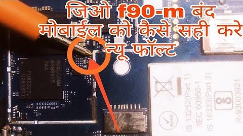 jio f90m  dead solution new folt