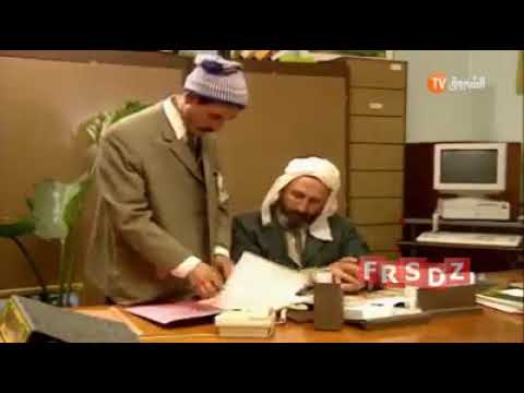 الشيخ عثمان عريوات  مليون كل راحت ڨرط