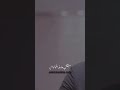 اصيل هميم على بالي ستوريات سلطان العراقي اغاني Shorts 