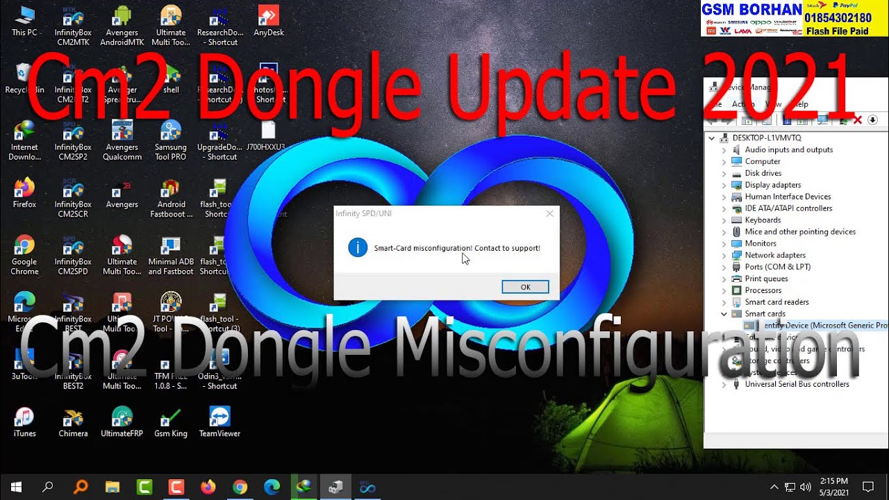 cm2 dongle manager latest version download