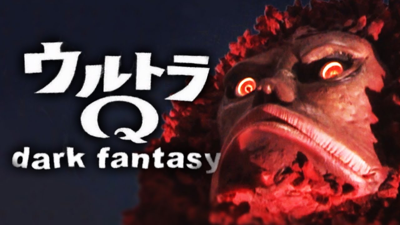 Ultra Q: Dark Fantasy (2004) - Ultra Retrospective
