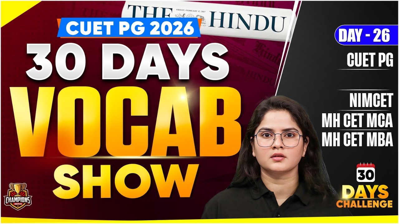 CUET PG 2026 | MBA COQP12 | NIMCET MCA | 30 Days Vocab Challenge for ...
