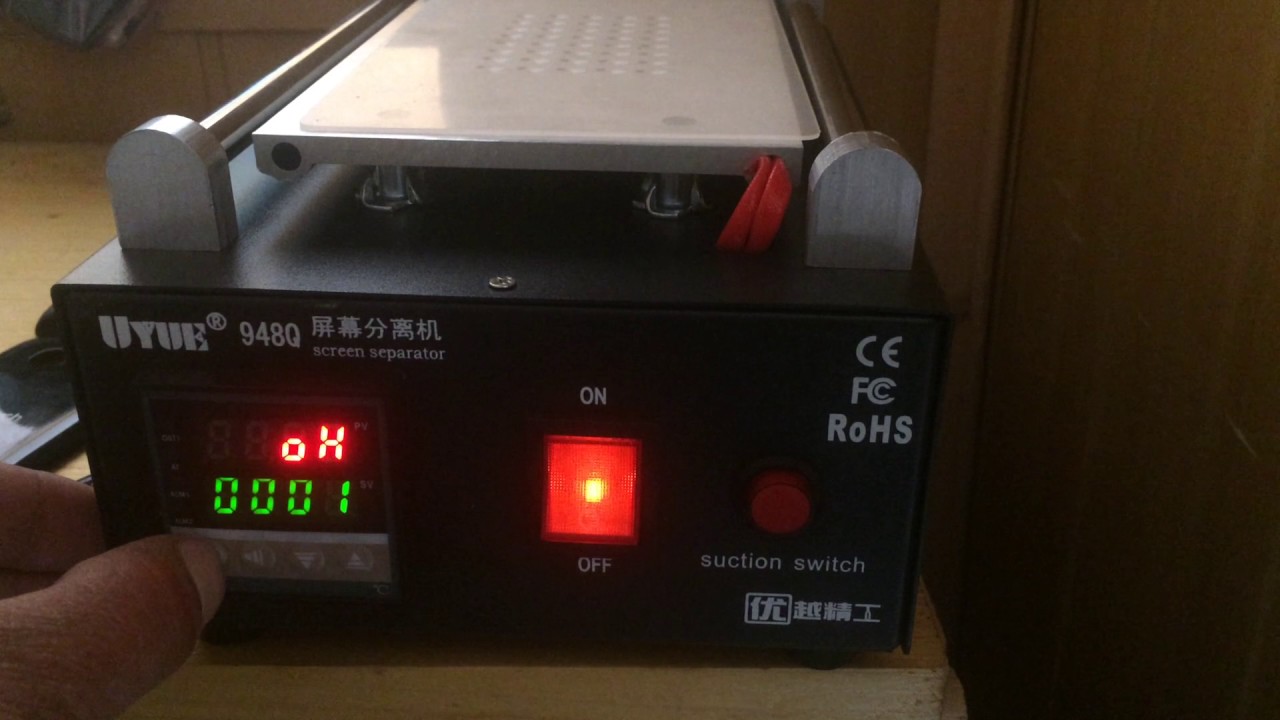 Сепаратор uyue 948q как настроить ??? - YouTube