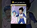 يدخل غرمتها وهي تستحم يدخل غرمتها وهي تستحم