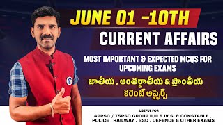 June Current Affairs 2023 (Part - 1)💥Live Marathon 💥Most Important And Expected Questions For Exams💥 screenshot 5