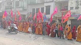 Khantu Shyam Baba Rally