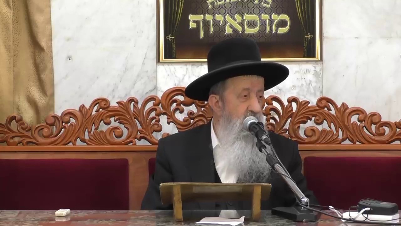 הרב מוצפי מעלת ליל שישי וסגולותיו