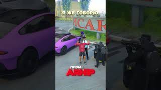ТАКСИСТ СПАС ЖИЗНЬ ДПСНИКУ в ГТА 5 РМРП КУТУЗОВСКИЙ