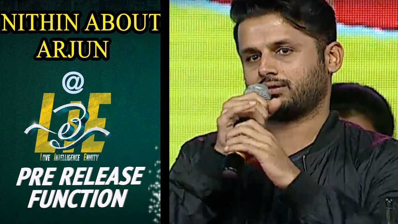 Nithin about Arjun Speech at 