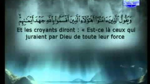 سورة المائدة تلاوة مباركه وخاشعه الشيخ السديس والشريم