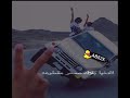يا عمري عساك حتى لولحضه والله عني تغيب 