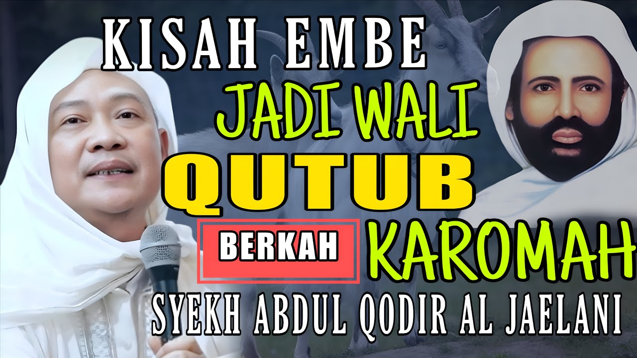 BERKAH KAROMAH TUAN SYEKH ! MBE BISA JADI WALI QUTUB || ABUYA UCI CILONGOK