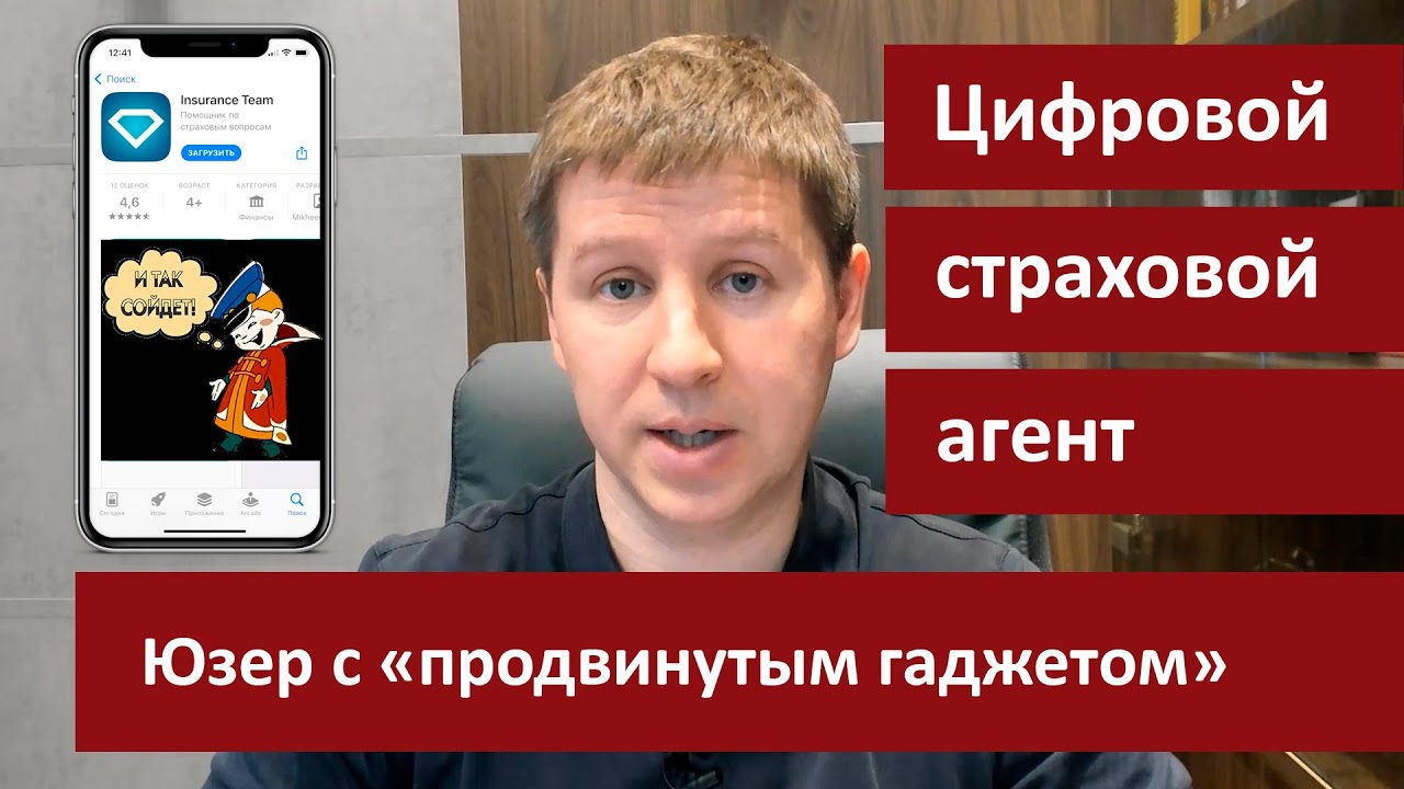 школа ресо онлайн