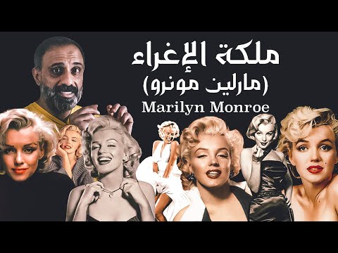 فيديو: الطي من أجل السلام: حديقة الزهور الورقية من أجل السلام والخير