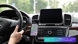 【令和進化版】Syncwire 車載ホルダー マグネット 超強磁力 360°調整可能 スマホホルダー 車 【片手操作】スマホスタンド iPhone SE/11/XR/X/XS/Sony/Samsung