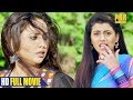 Maai Ke Karz  Superhit Full Bhojpuri Movie  Akshara Singh Rani Chatterjee