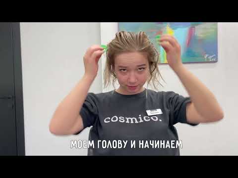 Укладка каре феном// объем за 10 минут.