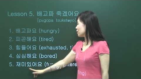 (Korean language) I