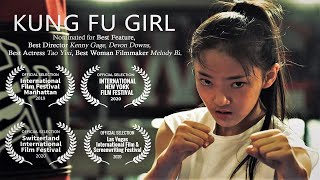 Девушка  Кунг-фу Kung Fu Girl (2021) Русский Free Cinema Aeternum