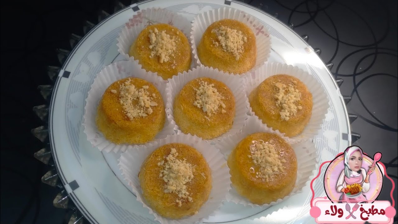 كب الكنافه محشيه نوتيلا باسهل طريقه 