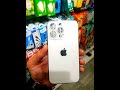 Apple iPhone White House Case #smartphone #lifeisbutadream #phonecase #watch