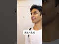 お金が無くなった時人間の反応