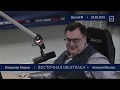 Китайская цивилизация очень адаптабельна. Алексей Маслов. 24.09.2019