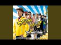 つながリーヨ (オリジナル・カラオケ)
