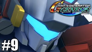 [LIVE] SD Gundam G Generation Genesis #9 บันทึกสนามรบกับคำสัญญาที่โยนทิ้งไปกับดาวตก