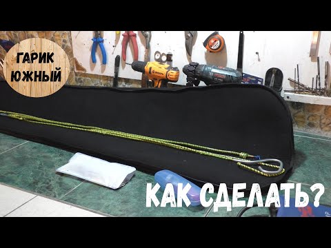 Как сделать своими руками крючки для вскрытия авто?