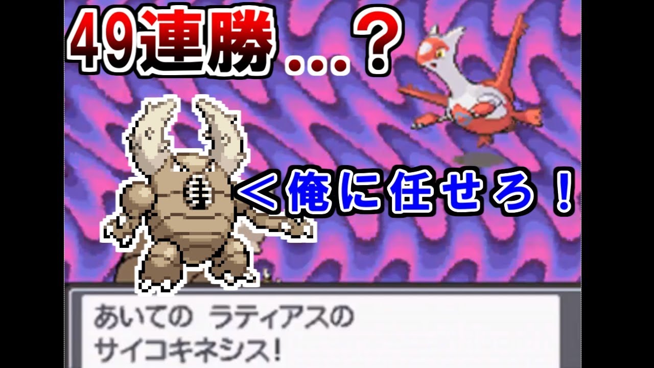 Hgss でんじは イメージポケモンコレクション Hgss でんじは イメージポケモンコレクション