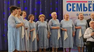 Беловчане «поют всей семьей»!  Эстафету вокального конкурса принимают грамотеинцы.