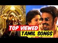 Most viewed tamil songs  music central  sonymusic